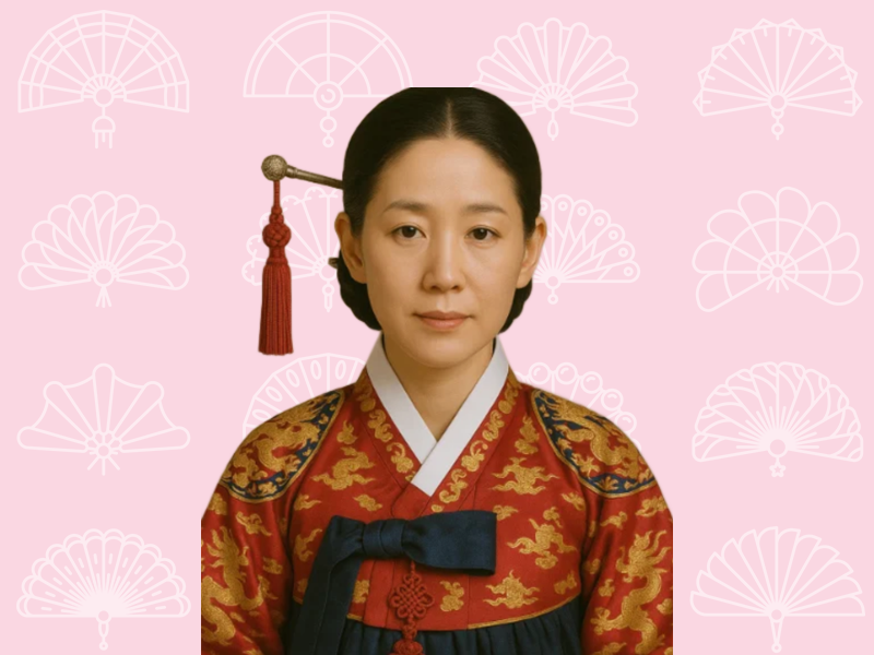천지